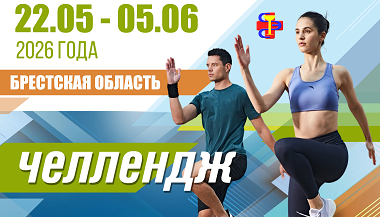 Некурение
