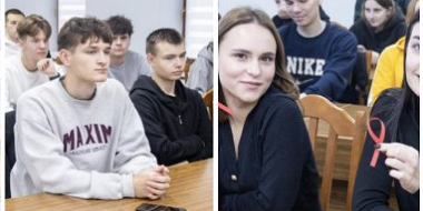 Круглый стол